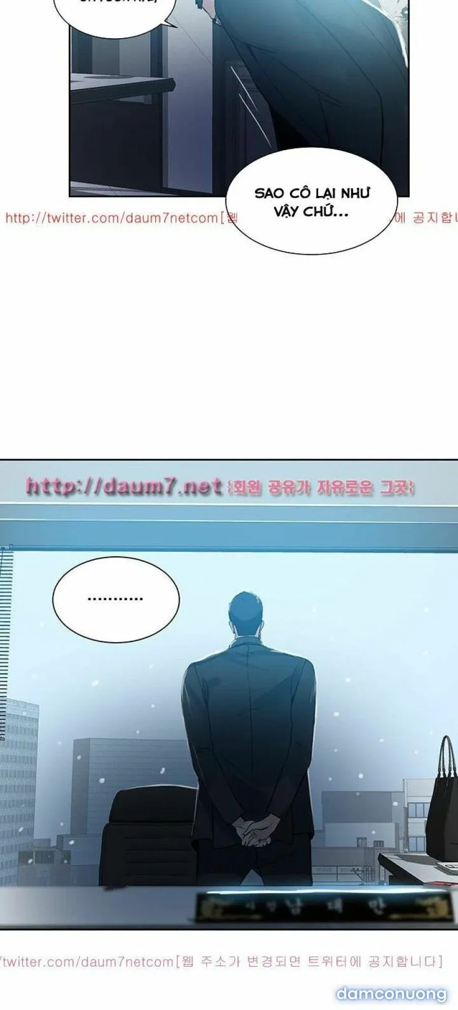 Những Nữ Thần Tiệm Net Chương 53 page 34 - Giả Dược
