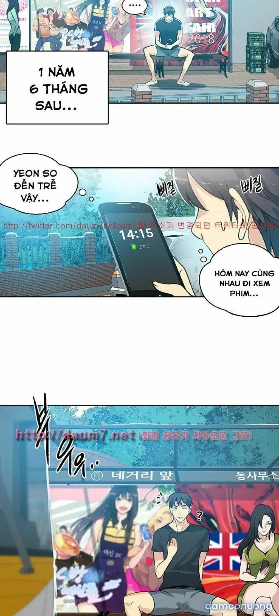 Những Nữ Thần Tiệm Net Chương 53 page 37 - Giả Dược