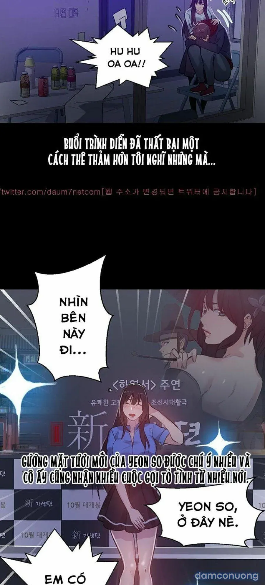 Những Nữ Thần Tiệm Net Chương 53 page 41 - Giả Dược
