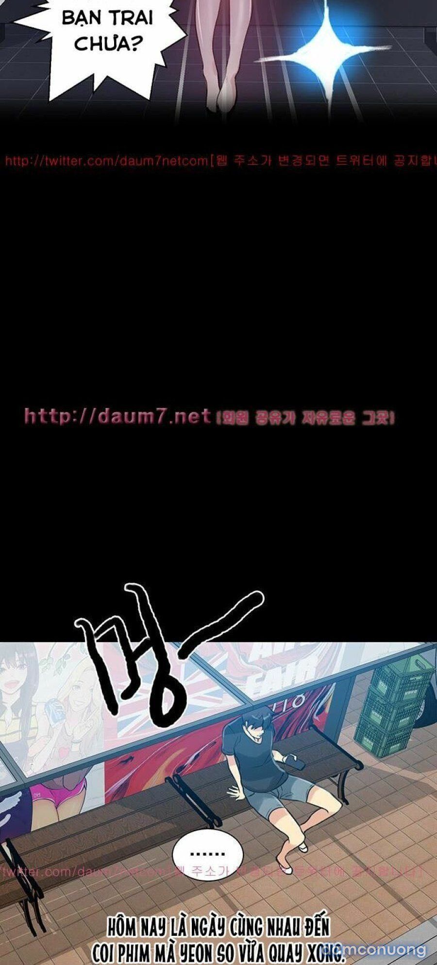 Những Nữ Thần Tiệm Net Chương 53 page 42 - Giả Dược