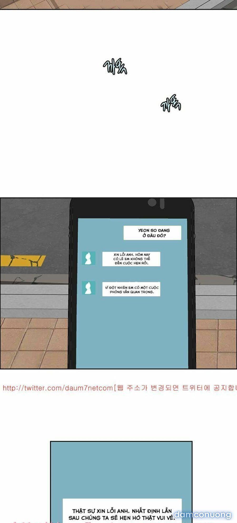 Những Nữ Thần Tiệm Net Chương 53 page 43 - Giả Dược