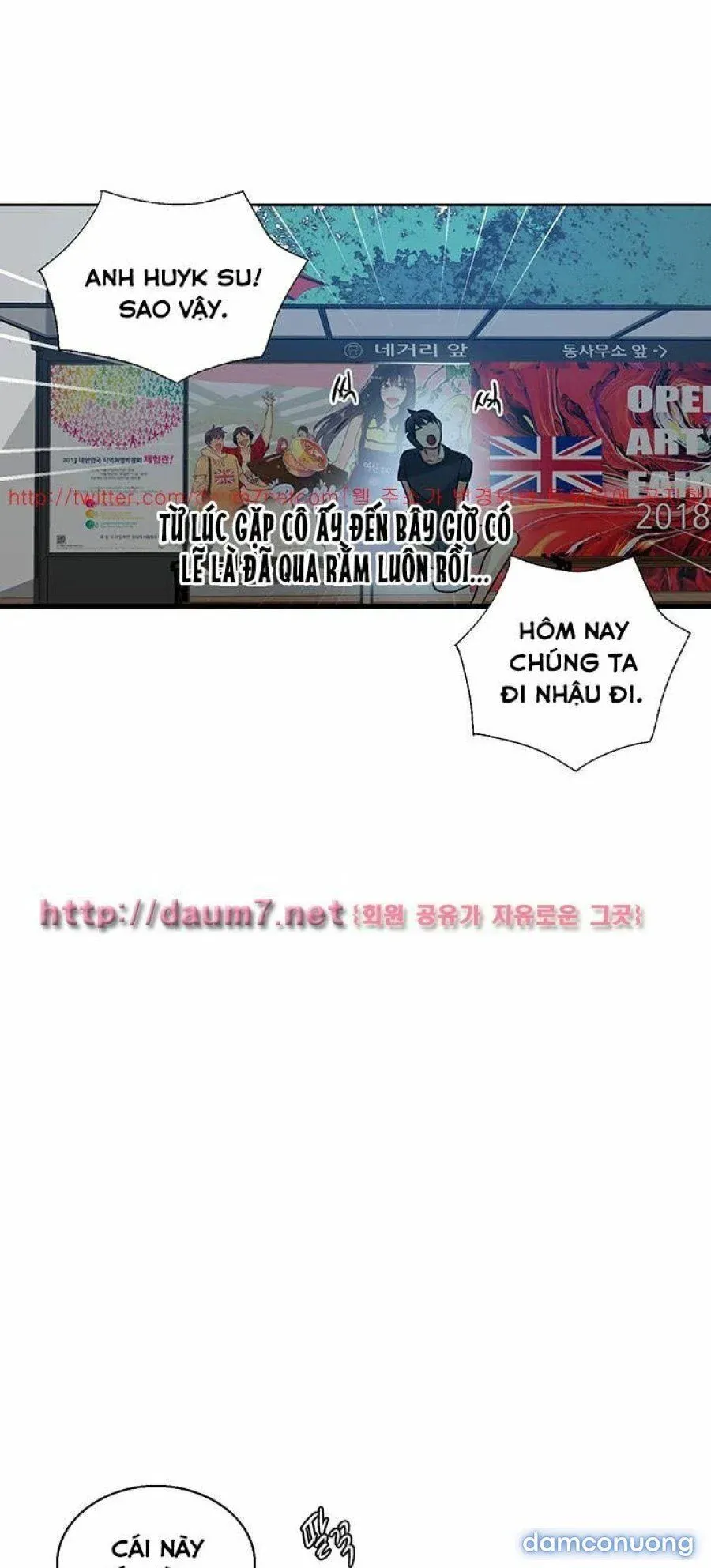 Những Nữ Thần Tiệm Net Chương 53 page 45 - Giả Dược