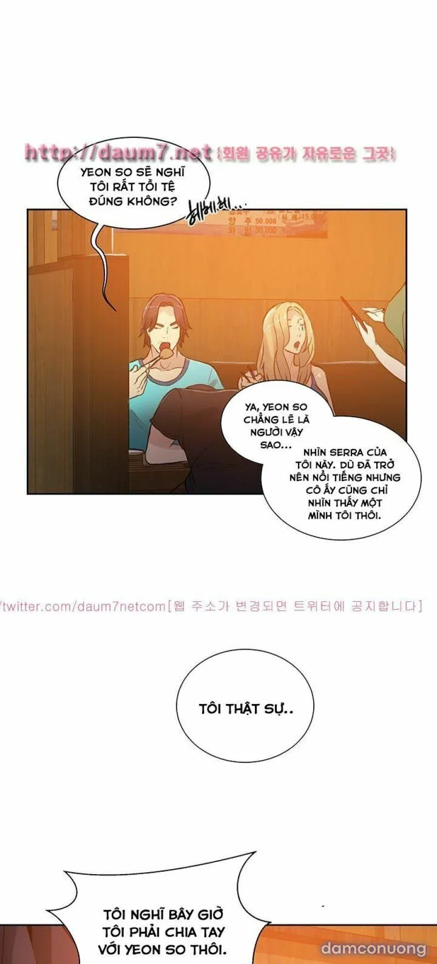 Những Nữ Thần Tiệm Net Chương 53 page 47 - Giả Dược