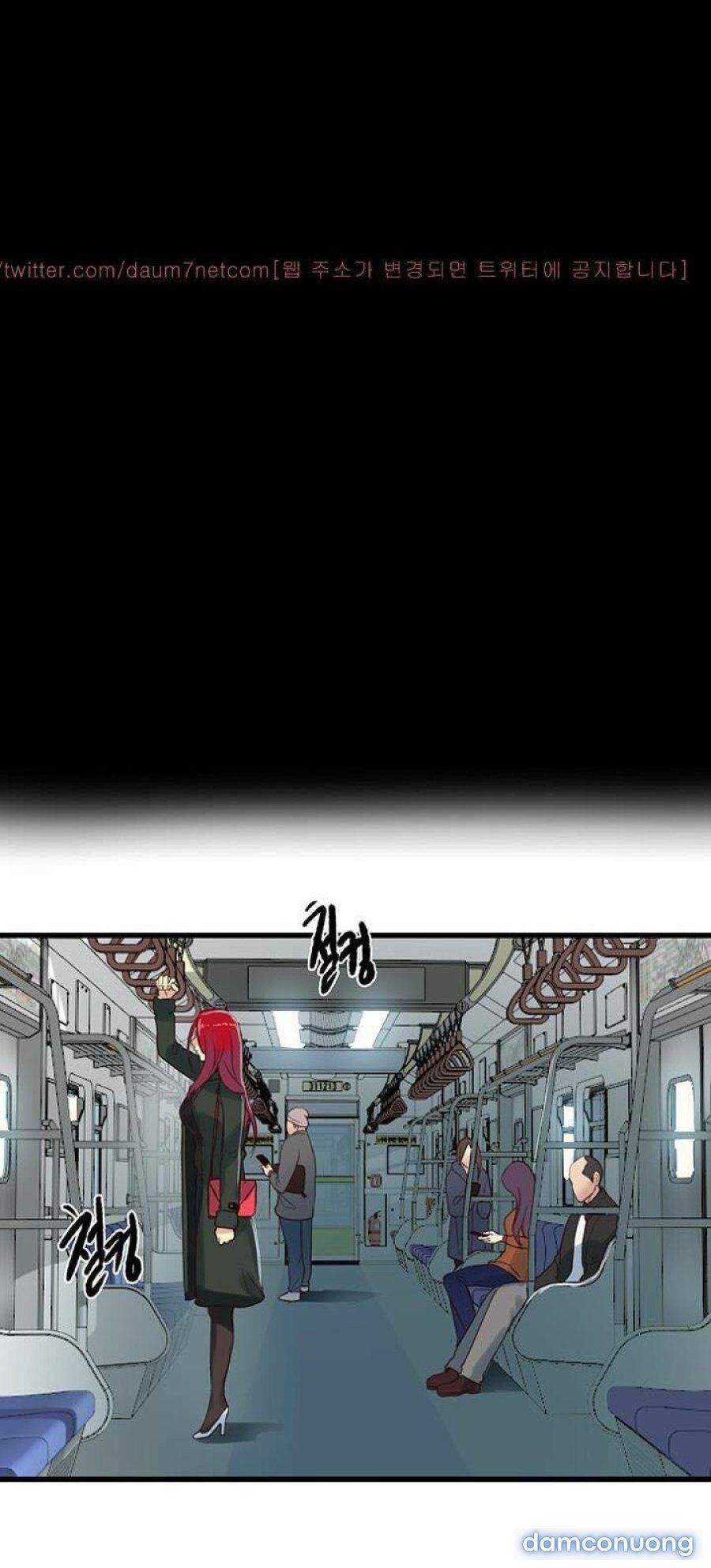 Những Nữ Thần Tiệm Net Chương 53 page 8 - Giả Dược