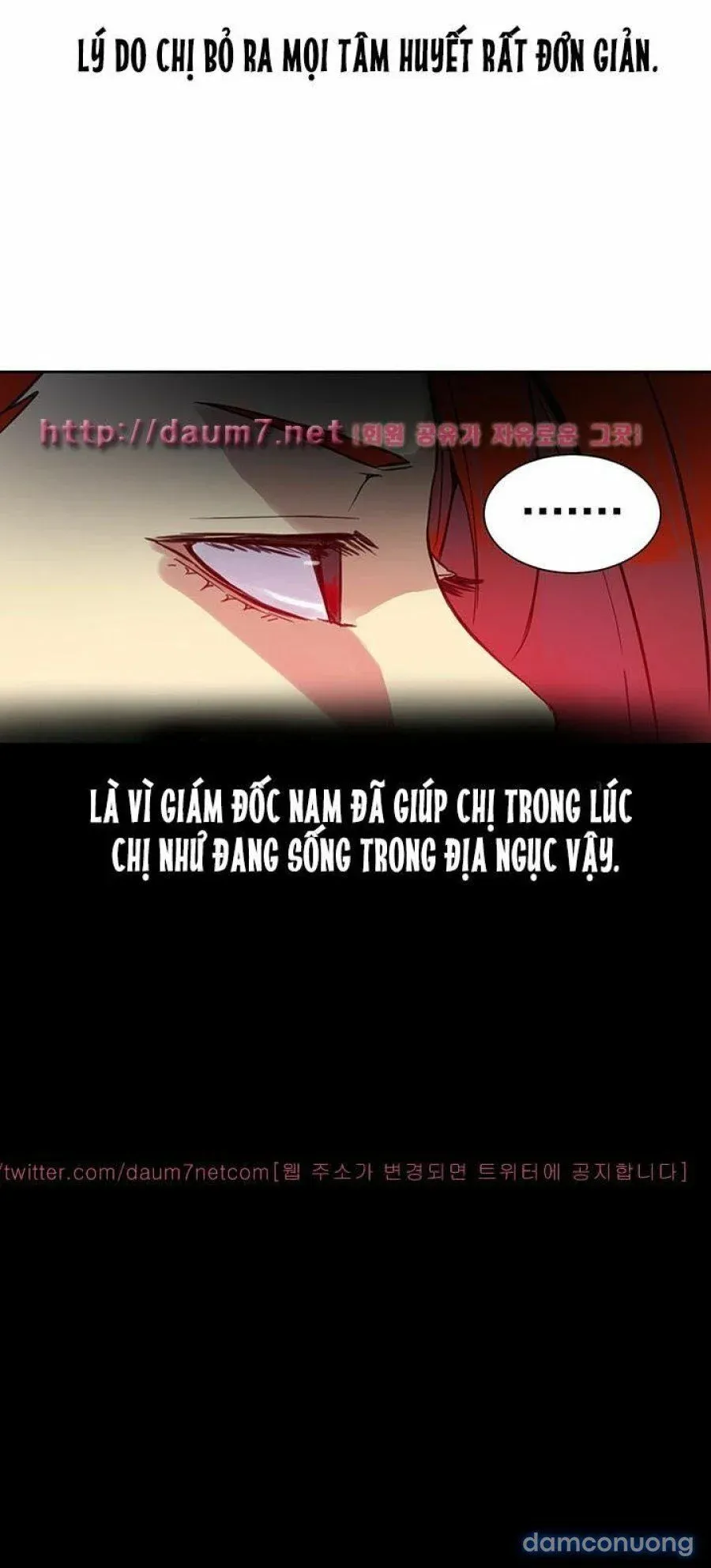 Những Nữ Thần Tiệm Net Chương 53 page 9 - Giả Dược