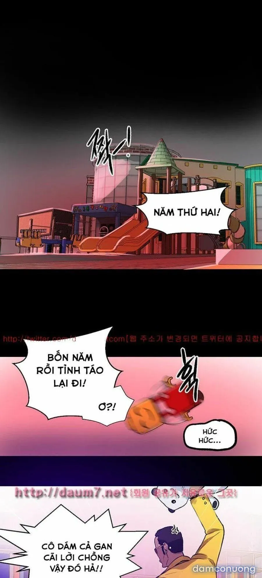 Những Nữ Thần Tiệm Net Chương 53 page 10 - Giả Dược