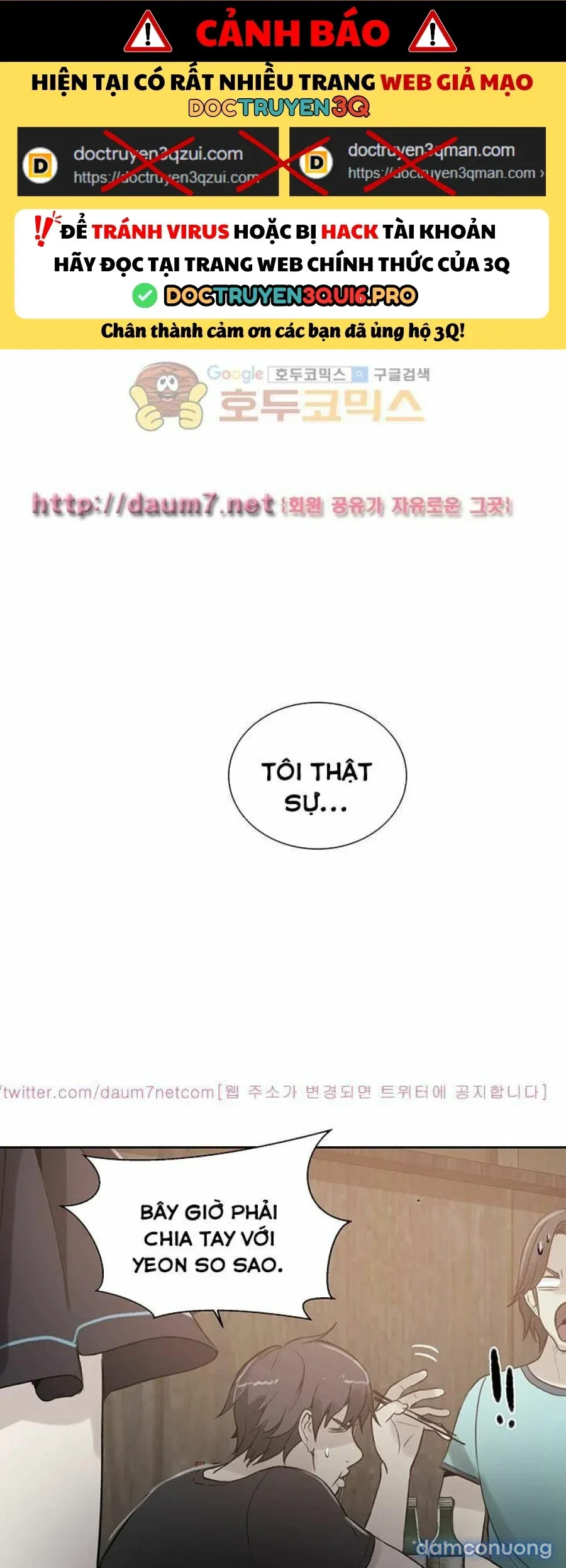 Những Nữ Thần Tiệm Net Chương 54 page 1 - Giả Dược