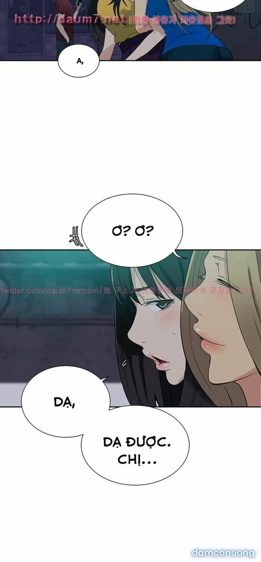 Những Nữ Thần Tiệm Net Chương 54 page 14 - Giả Dược