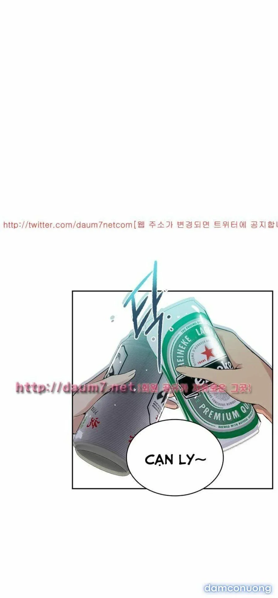 Những Nữ Thần Tiệm Net Chương 54 page 15 - Giả Dược