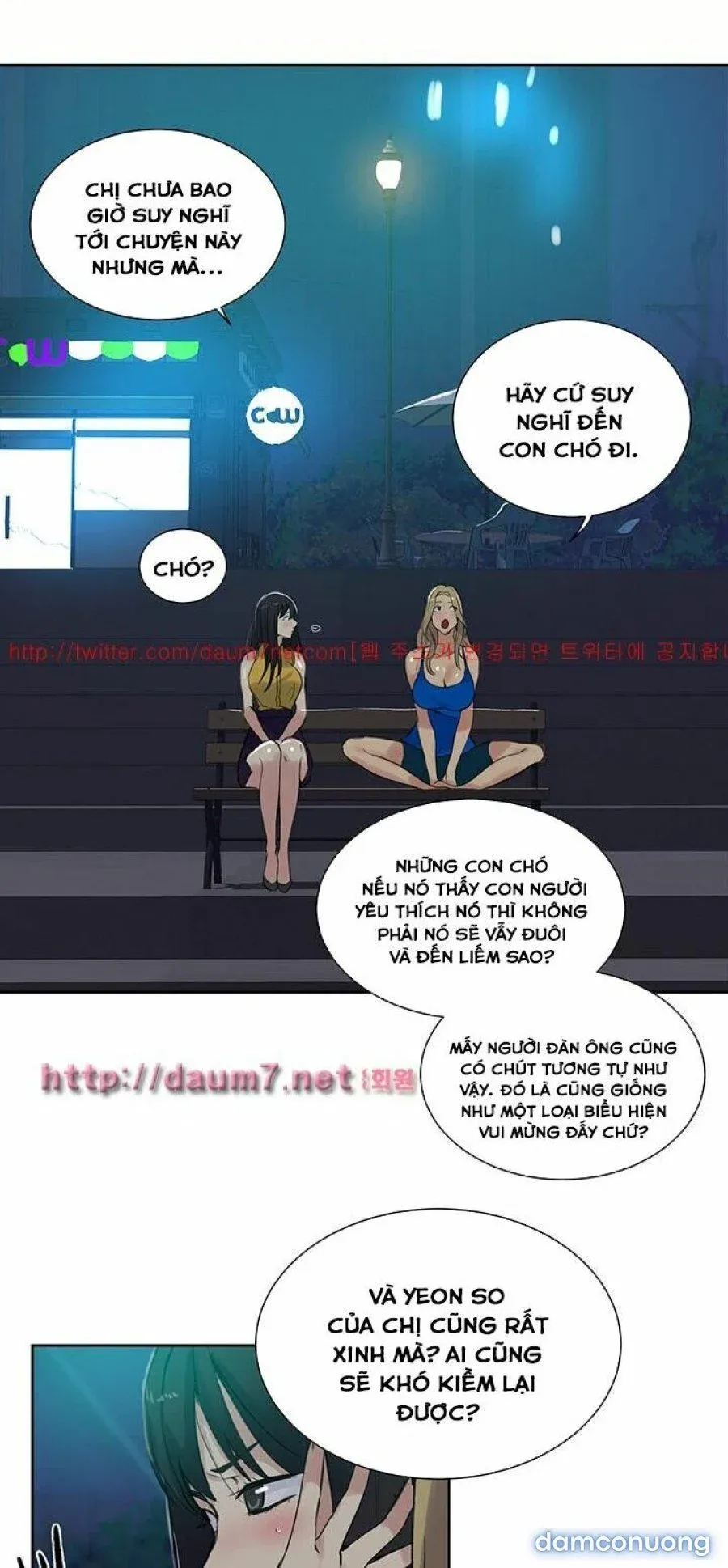 Những Nữ Thần Tiệm Net Chương 54 page 25 - Giả Dược