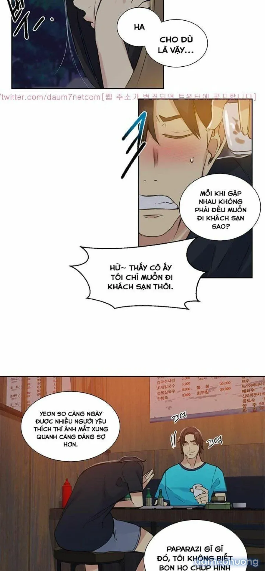 Những Nữ Thần Tiệm Net Chương 54 page 26 - Giả Dược