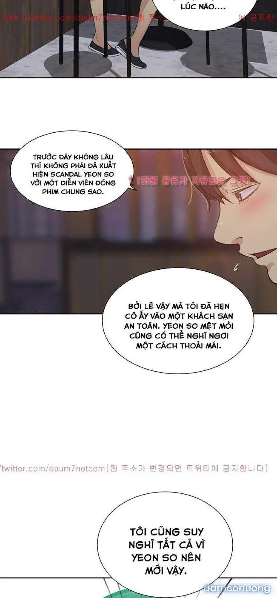 Những Nữ Thần Tiệm Net Chương 54 page 27 - Giả Dược