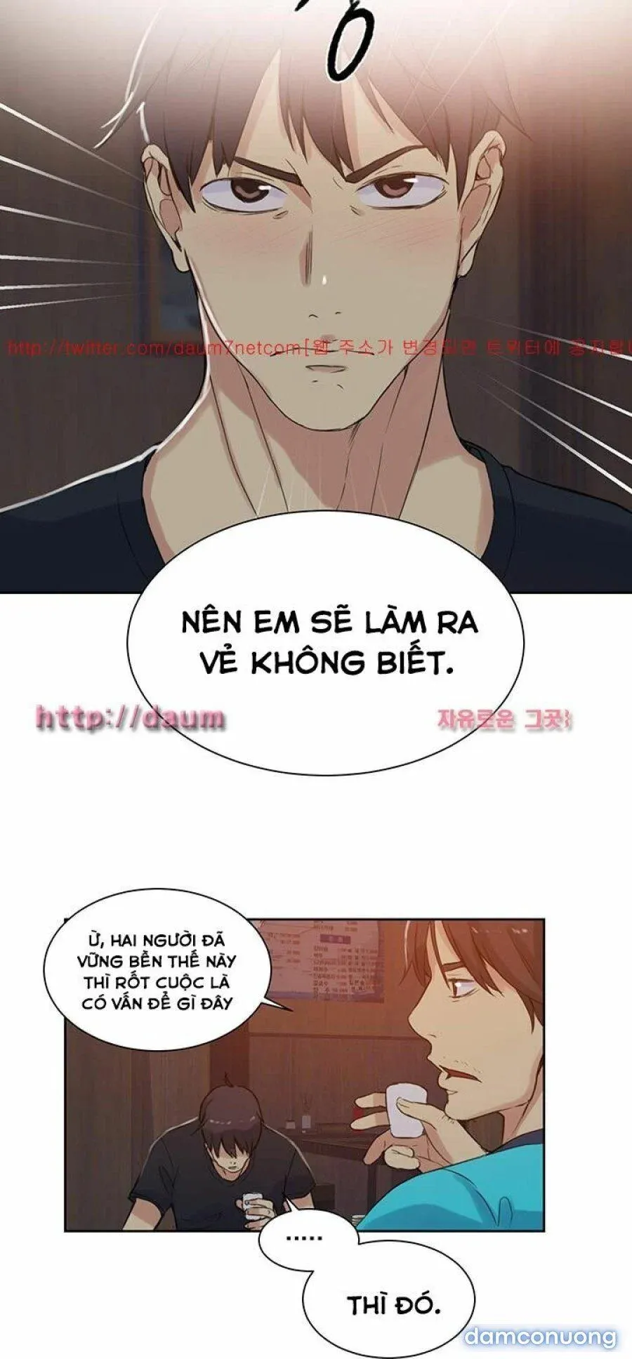 Những Nữ Thần Tiệm Net Chương 54 page 30 - Giả Dược