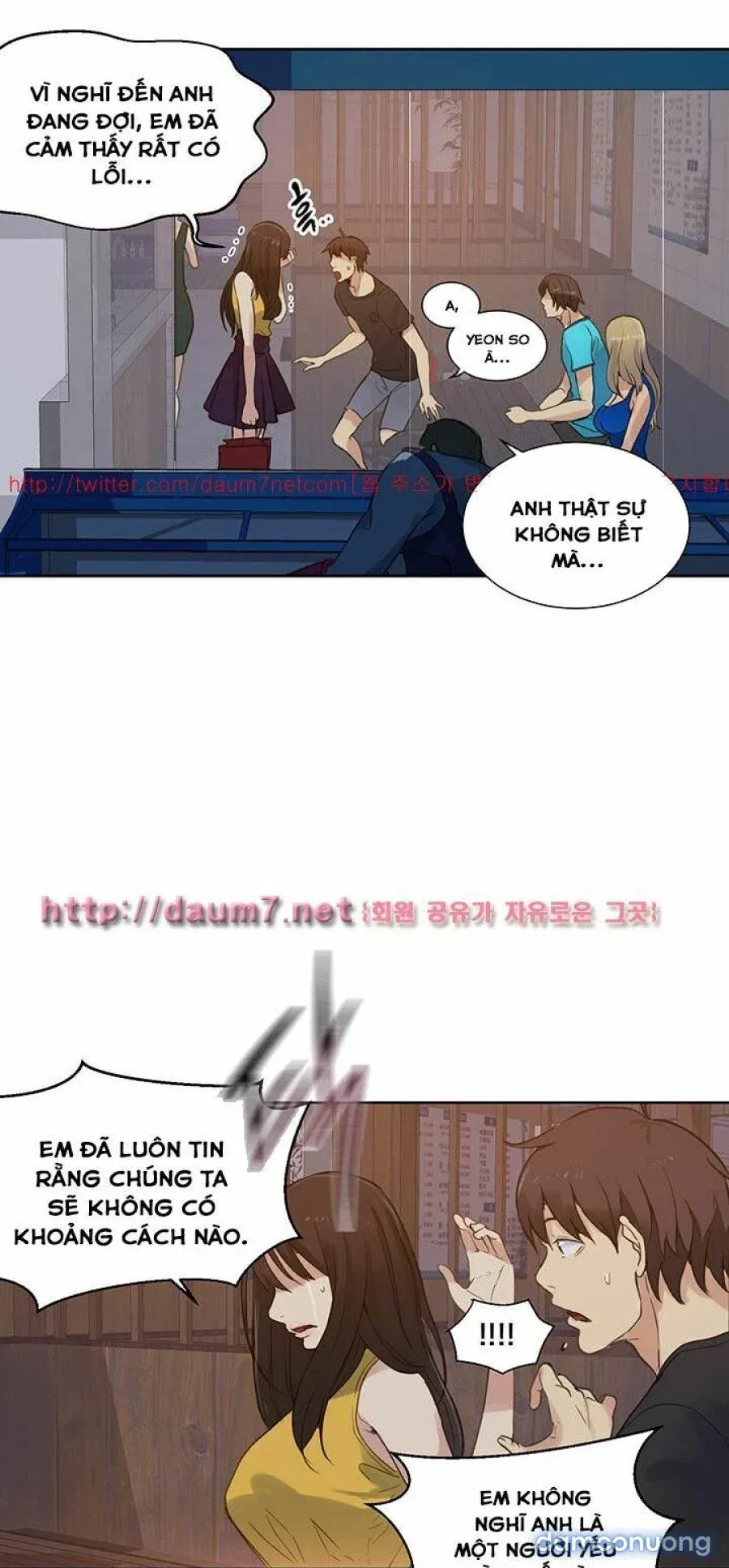Những Nữ Thần Tiệm Net Chương 54 page 7 - Giả Dược