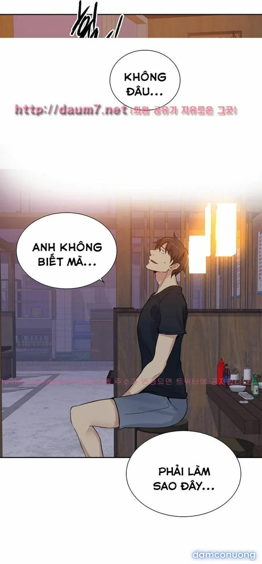 Những Nữ Thần Tiệm Net Chương 54 page 9 - Giả Dược