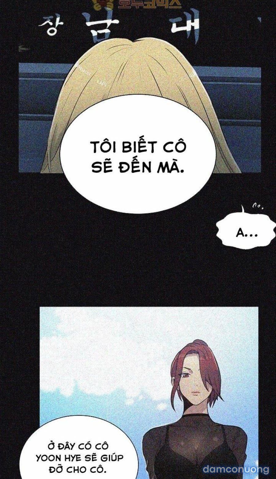 Những Nữ Thần Tiệm Net Chương 56 page 13 - Giả Dược
