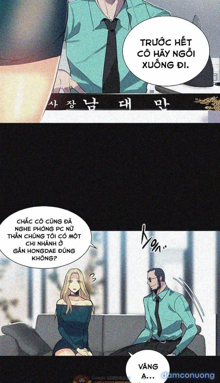 Những Nữ Thần Tiệm Net Chương 56 page 31 - Giả Dược