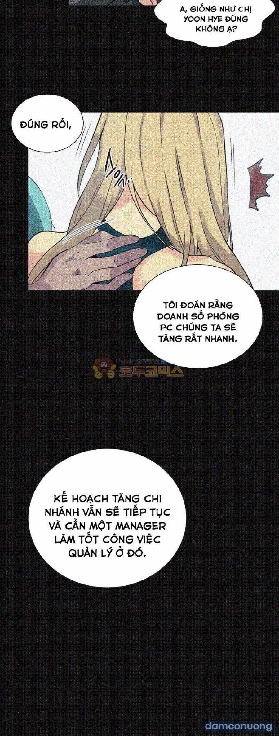 Những Nữ Thần Tiệm Net Chương 56 page 33 - Giả Dược