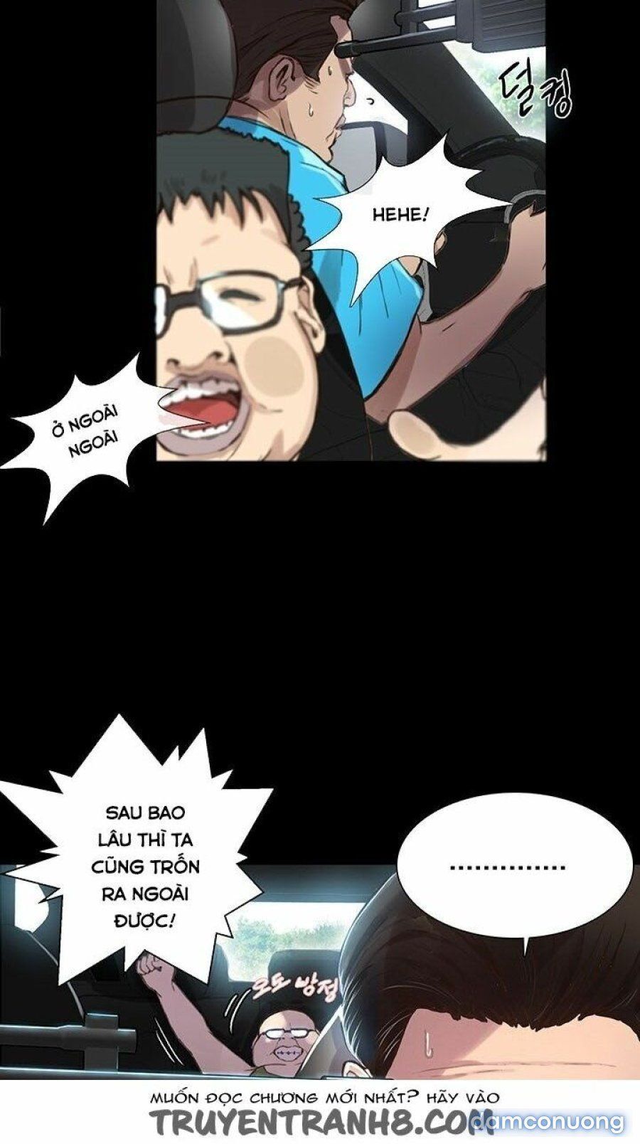 Những Nữ Thần Tiệm Net Chương 8 page 11 - Giả Dược