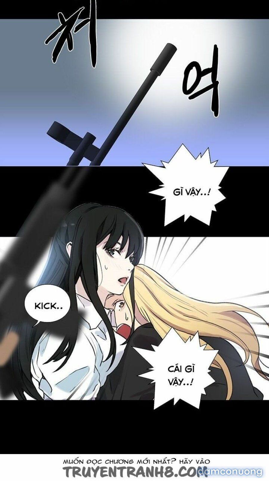 Những Nữ Thần Tiệm Net Chương 8 page 59 - Giả Dược
