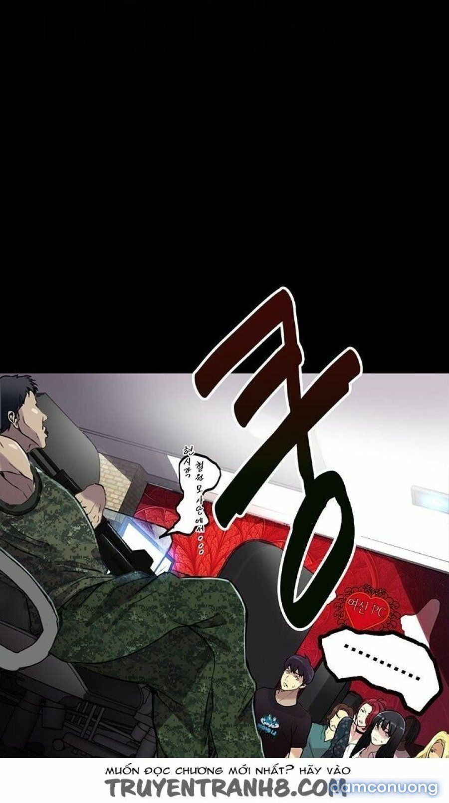 Những Nữ Thần Tiệm Net Chương 9 page 17 - Giả Dược