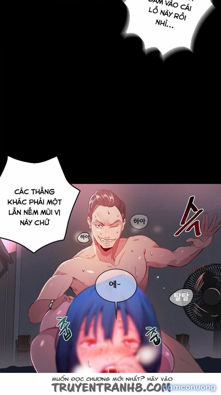 Những Nữ Thần Tiệm Net Chương 9 page 42 - Giả Dược