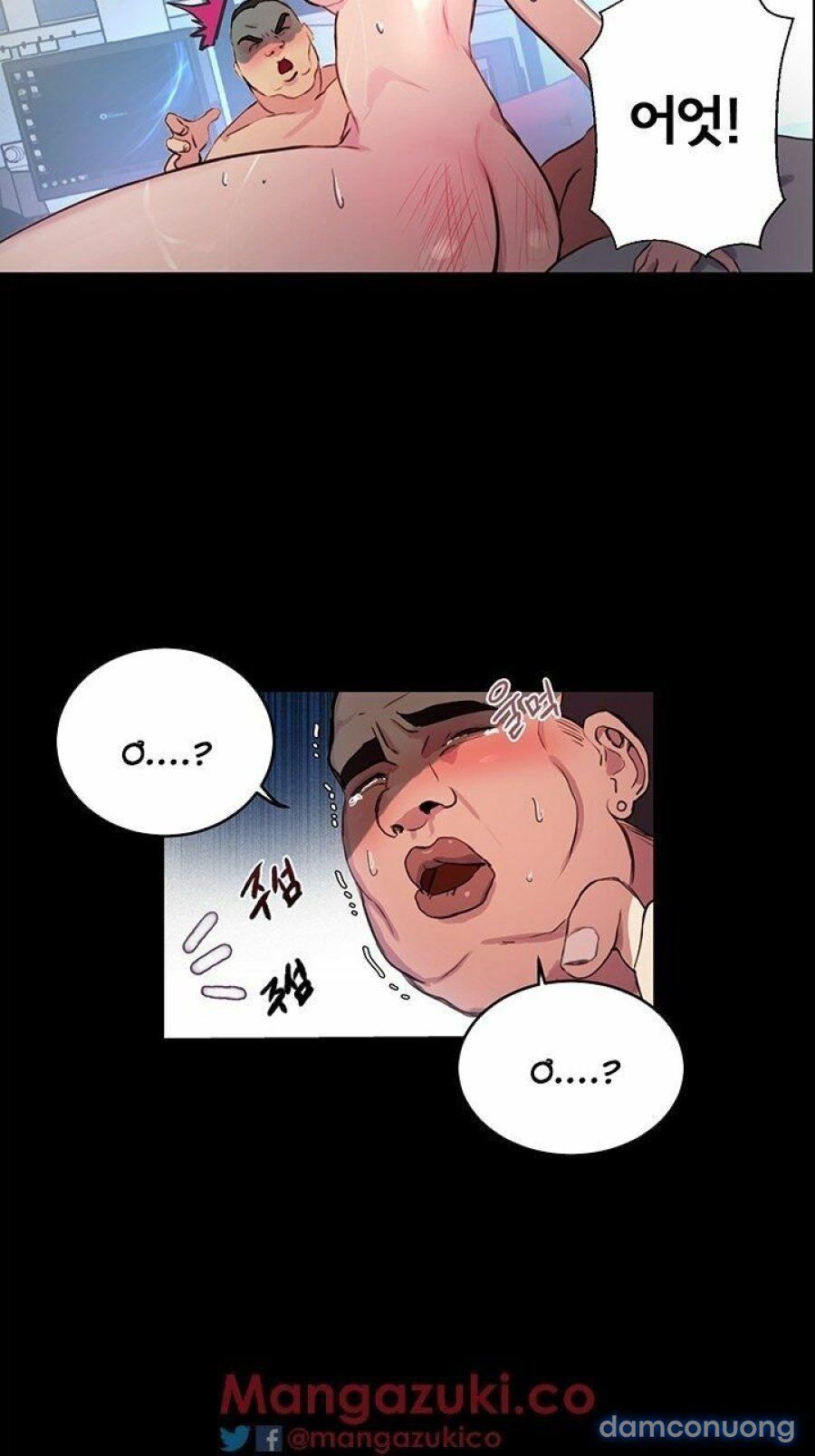 Những Nữ Thần Tiệm Net Chương 9 page 65 - Giả Dược