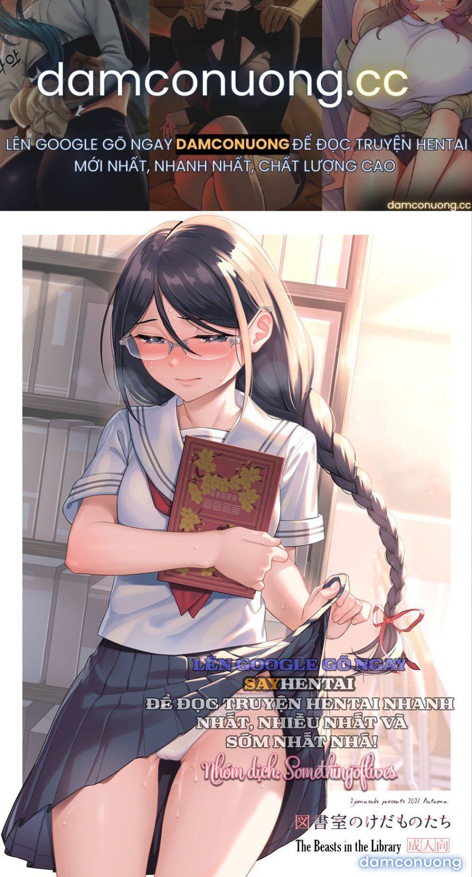 đọc truyện Những Quái Vật Trong Phòng Thư Viện Chương 1 ảnh 2 tại Thiên Thai Truyện