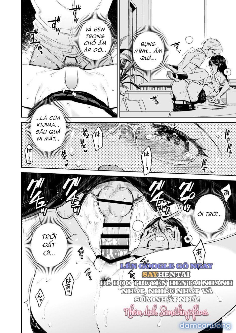 đọc truyện Những Quái Vật Trong Phòng Thư Viện Chương 1 ảnh 20 tại Thiên Thai Truyện