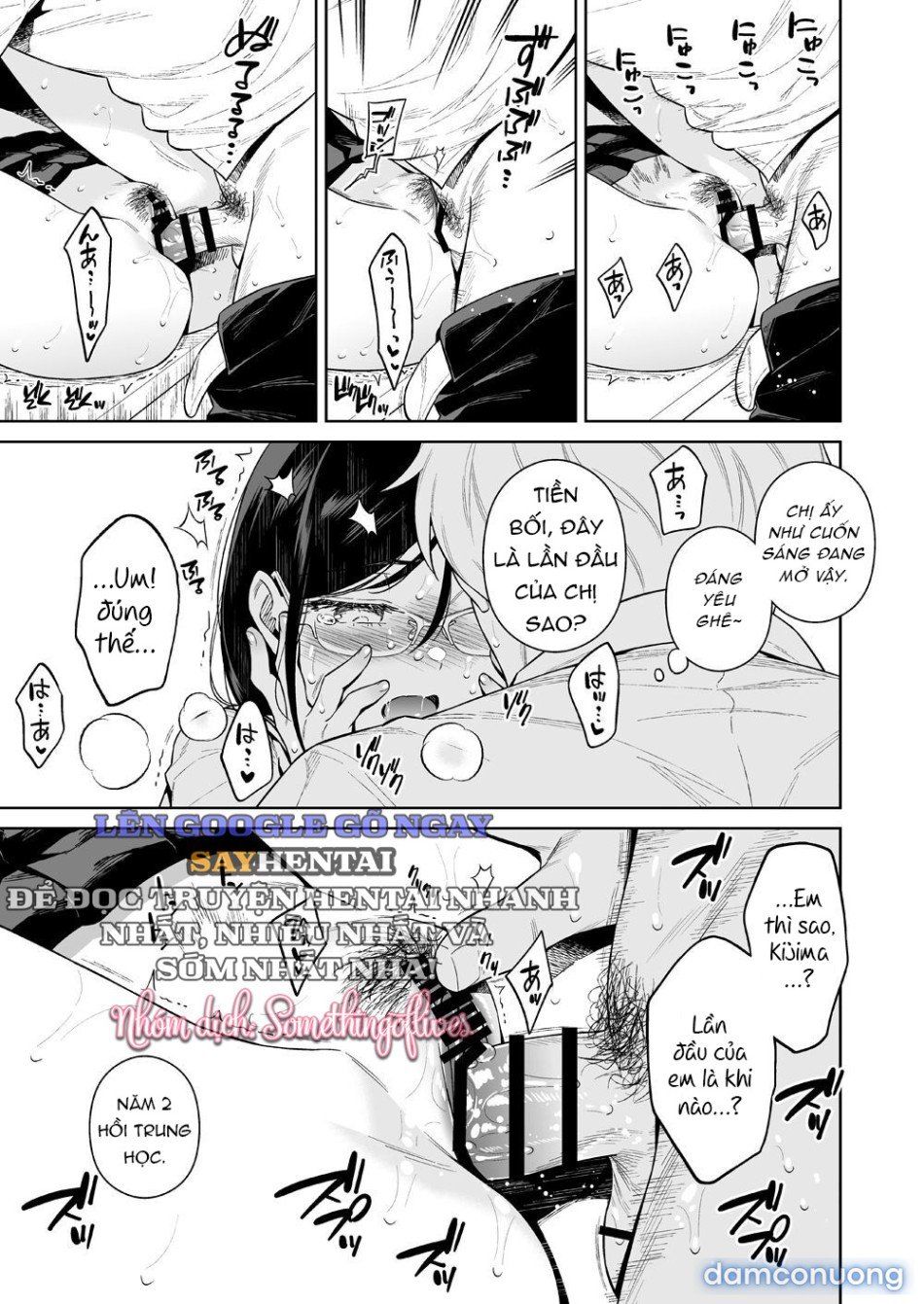 đọc truyện Những Quái Vật Trong Phòng Thư Viện Chương 1 ảnh 21 tại Thiên Thai Truyện