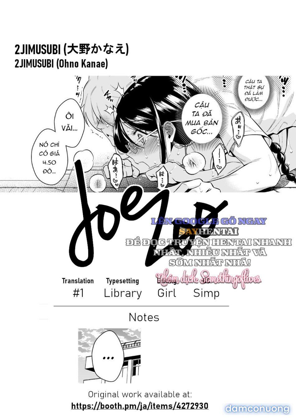 đọc truyện Những Quái Vật Trong Phòng Thư Viện Chương 1 ảnh 37 tại Thiên Thai Truyện