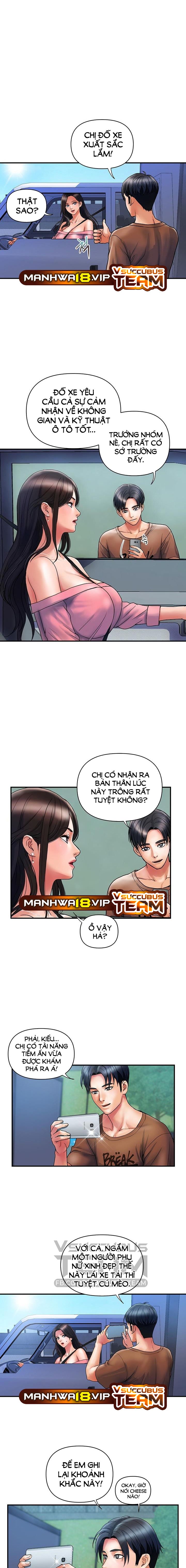 Những Quý Cô Cửa Hàng Bách Hóa Chương 11 page 3 - Giả Dược