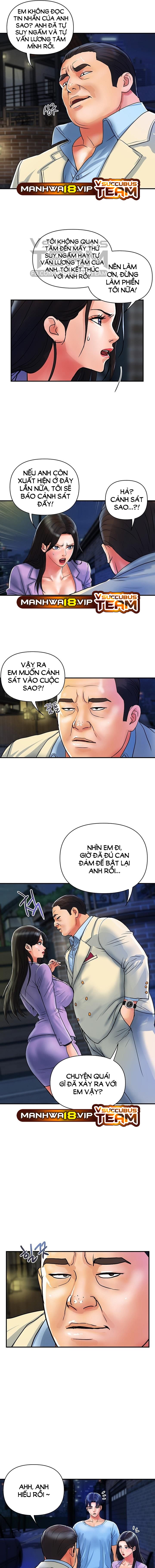 Những Quý Cô Cửa Hàng Bách Hóa Chương 15 page 8 - Giả Dược