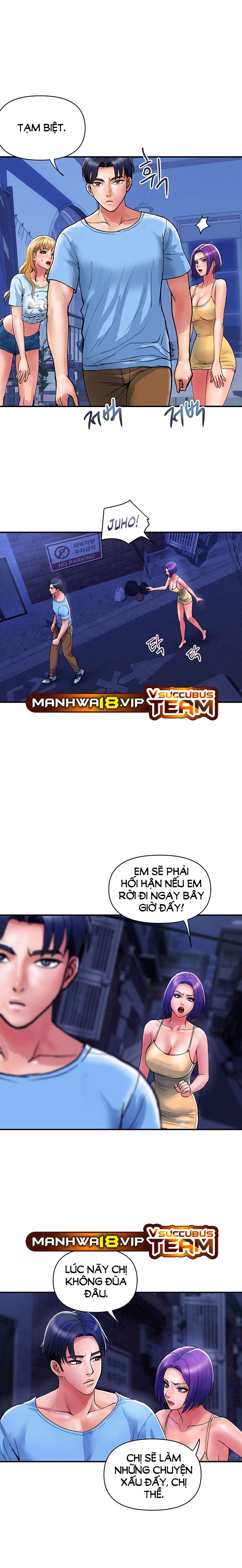 Những Quý Cô Cửa Hàng Bách Hóa Chương 18 page 15 - Giả Dược