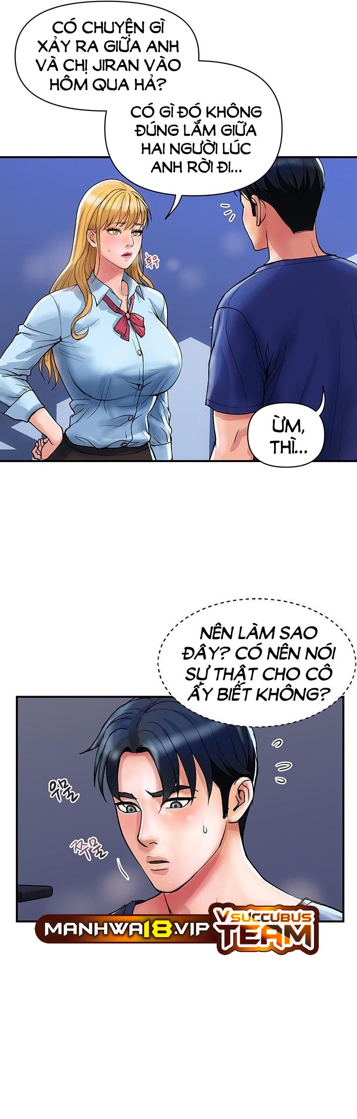 Những Quý Cô Cửa Hàng Bách Hóa Chương 19 page 16 - Giả Dược