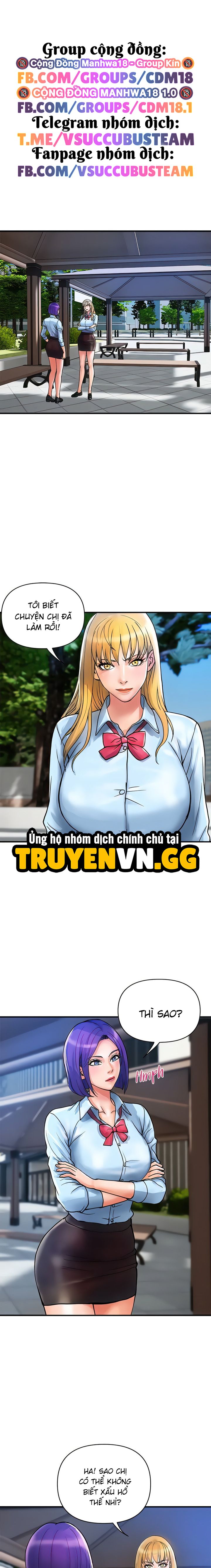 Những Quý Cô Cửa Hàng Bách Hóa Chương 20 page 2 - Giả Dược