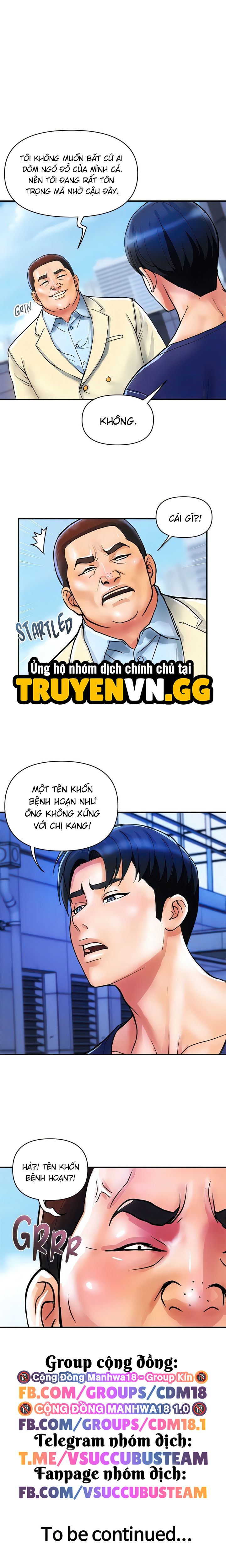 Những Quý Cô Cửa Hàng Bách Hóa Chương 20 page 14 - Giả Dược
