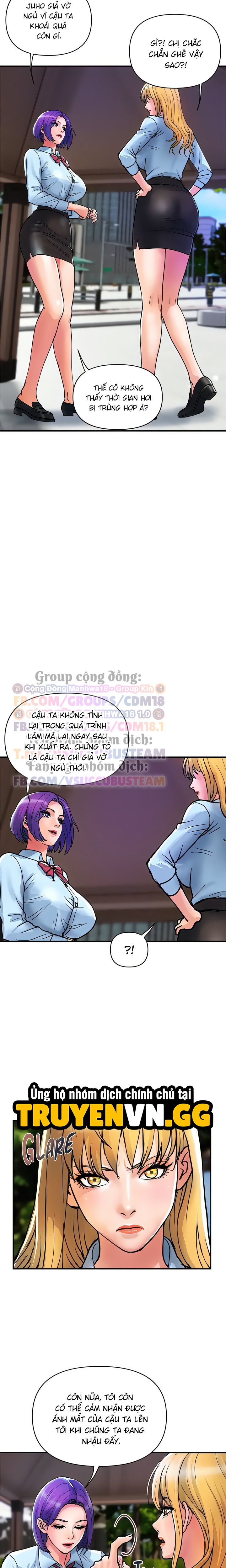 Những Quý Cô Cửa Hàng Bách Hóa Chương 20 page 4 - Giả Dược