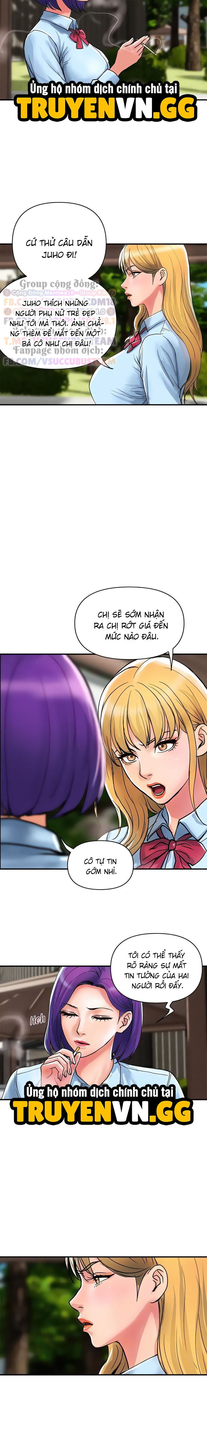 Những Quý Cô Cửa Hàng Bách Hóa Chương 20 page 6 - Giả Dược