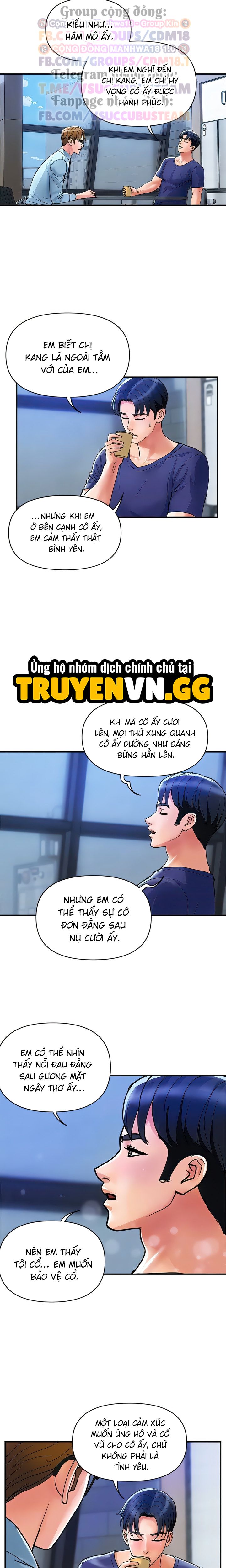 Những Quý Cô Cửa Hàng Bách Hóa Chương 20 page 10 - Giả Dược