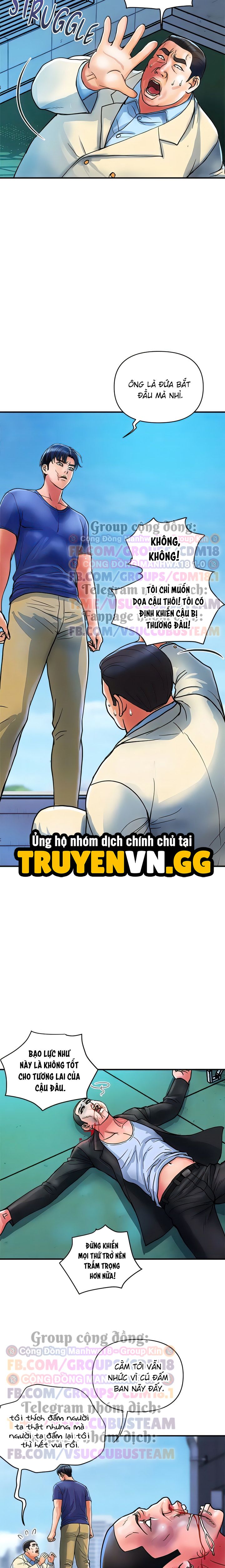 đọc truyện Những Quý Cô Cửa Hàng Bách Hóa Chương 21 ảnh 7 tại Thiên Thai Truyện