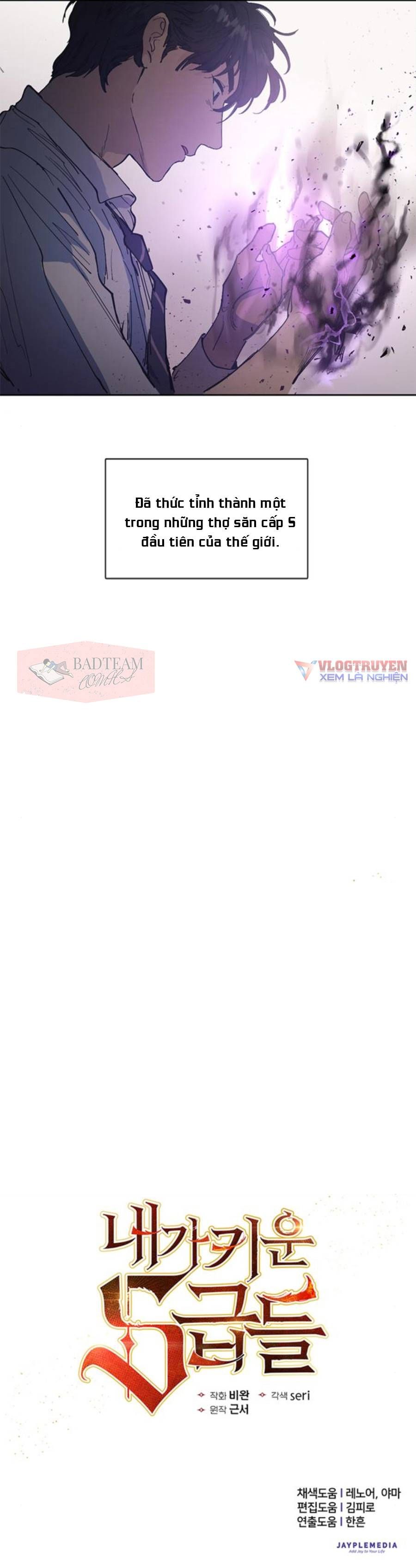 đọc truyện Những Ranker Cấp S Mà Tôi Nuôi Dưỡng Chương 1 ảnh 18 tại Thiên Thai Truyện