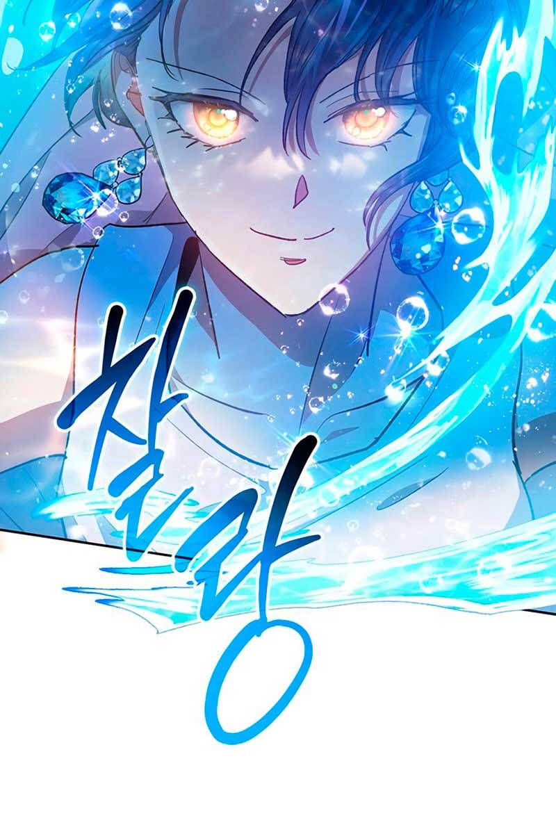 đọc truyện Những Ranker Cấp S Mà Tôi Nuôi Dưỡng Chương 101 ảnh 113 tại Thiên Thai Truyện