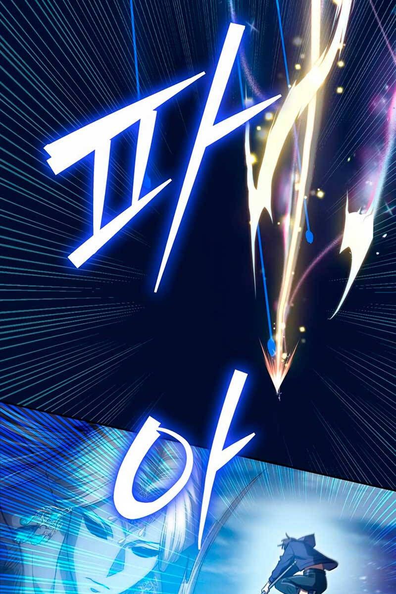 đọc truyện Những Ranker Cấp S Mà Tôi Nuôi Dưỡng Chương 101 ảnh 84 tại Thiên Thai Truyện