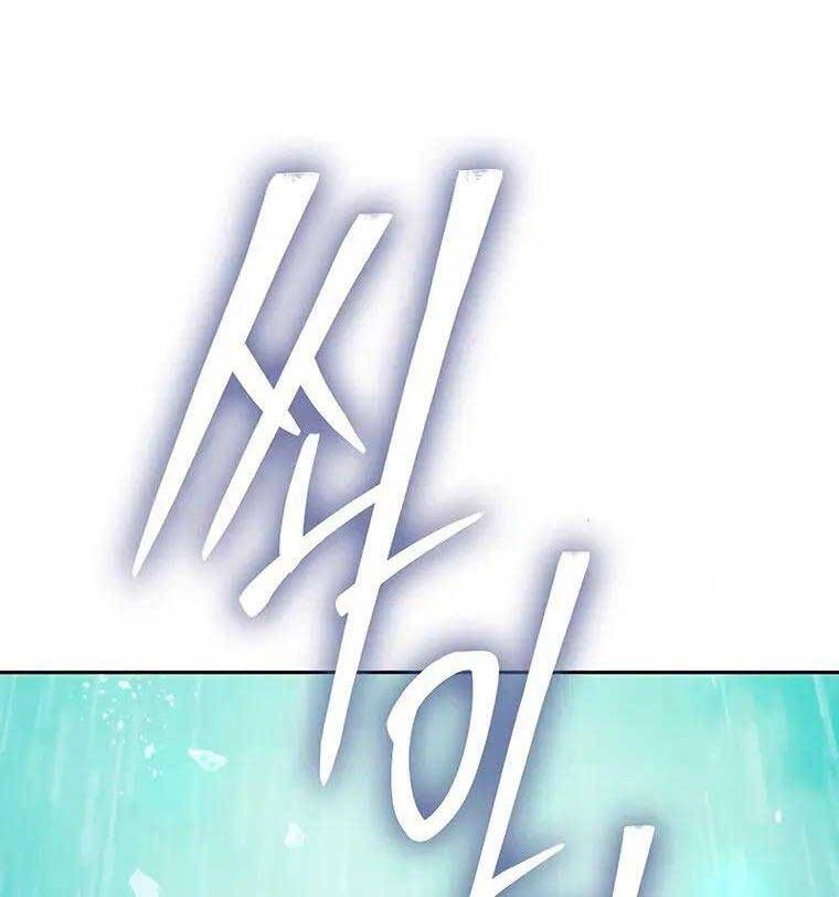 đọc truyện Những Ranker Cấp S Mà Tôi Nuôi Dưỡng Chương 102 ảnh 18 tại Thiên Thai Truyện