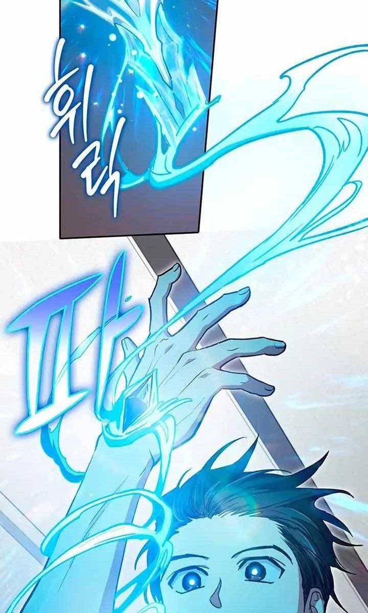 đọc truyện Những Ranker Cấp S Mà Tôi Nuôi Dưỡng Chương 103 ảnh 31 tại Thiên Thai Truyện