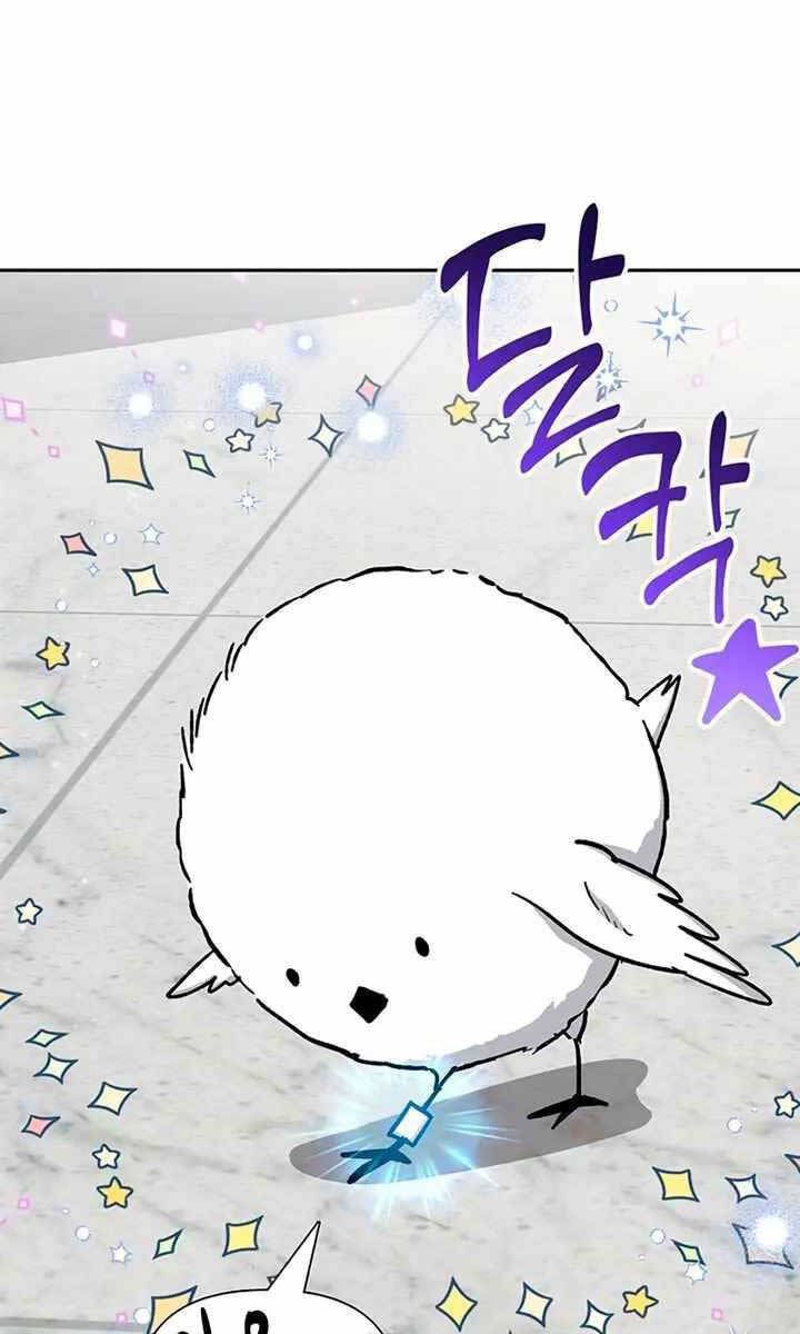 đọc truyện Những Ranker Cấp S Mà Tôi Nuôi Dưỡng Chương 103 ảnh 88 tại Thiên Thai Truyện