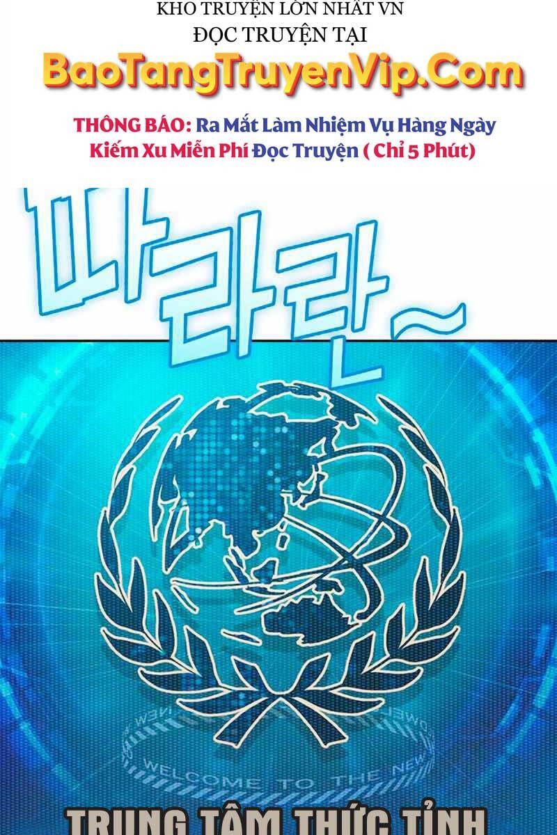 đọc truyện Những Ranker Cấp S Mà Tôi Nuôi Dưỡng Chương 104 ảnh 67 tại Thiên Thai Truyện