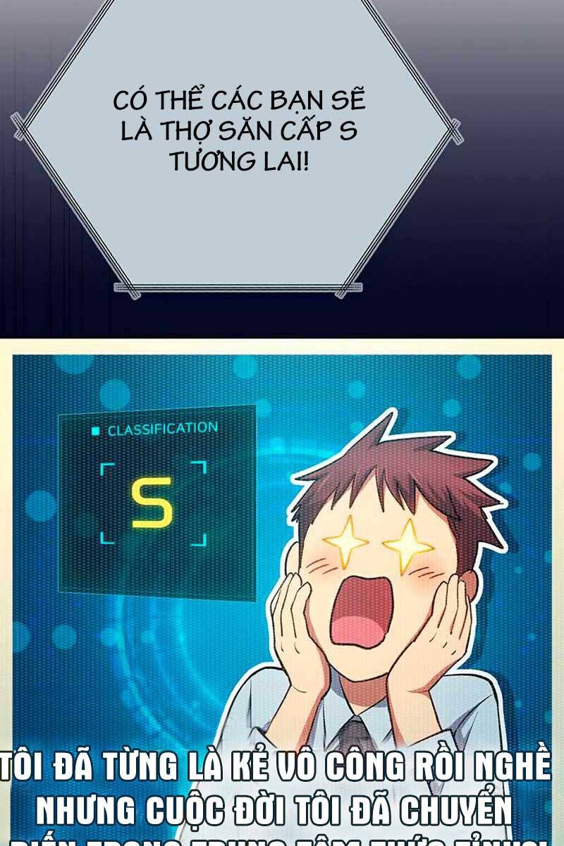 đọc truyện Những Ranker Cấp S Mà Tôi Nuôi Dưỡng Chương 104 ảnh 71 tại Thiên Thai Truyện