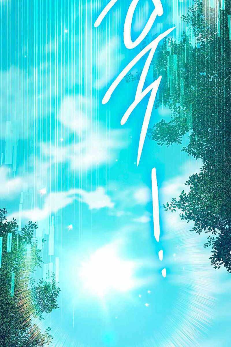 đọc truyện Những Ranker Cấp S Mà Tôi Nuôi Dưỡng Chương 104 ảnh 94 tại Thiên Thai Truyện